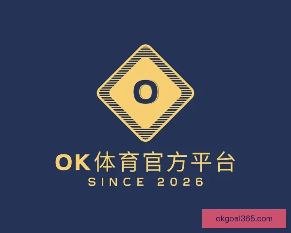 了解OK体育官方平台